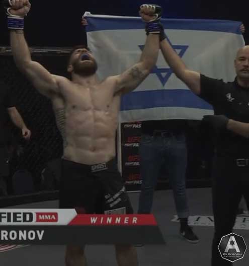 Eli Aronov - MMA
